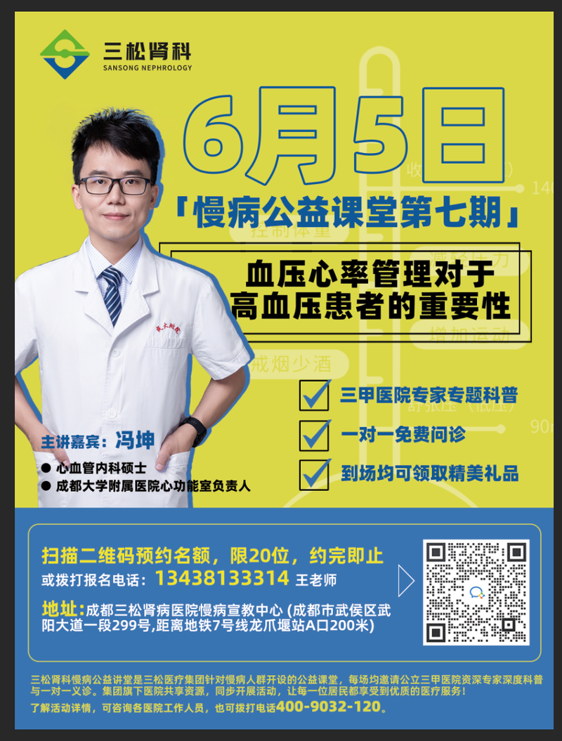 2c85bfd6-23d3-4992-bebf-ba2abd124722.png