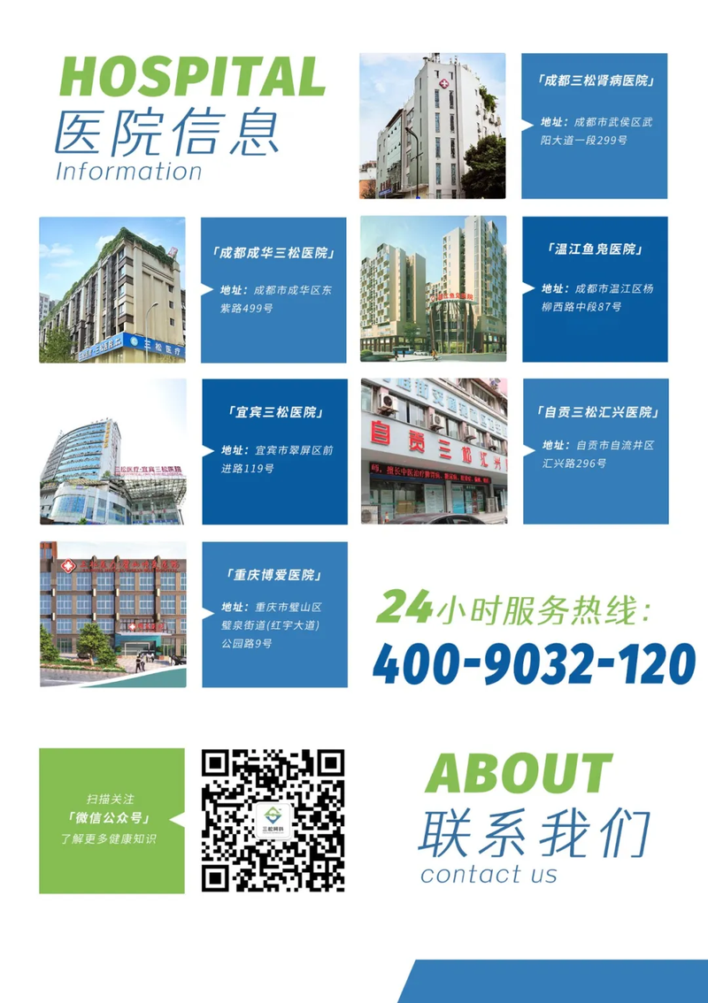 640 (13).webp