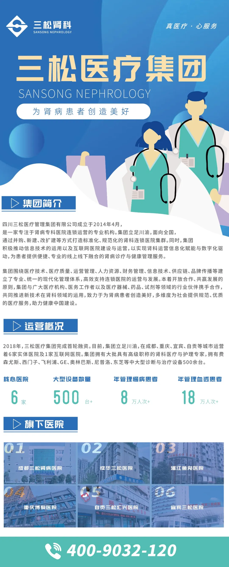 640 (14).webp