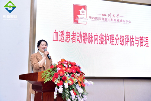 陈林