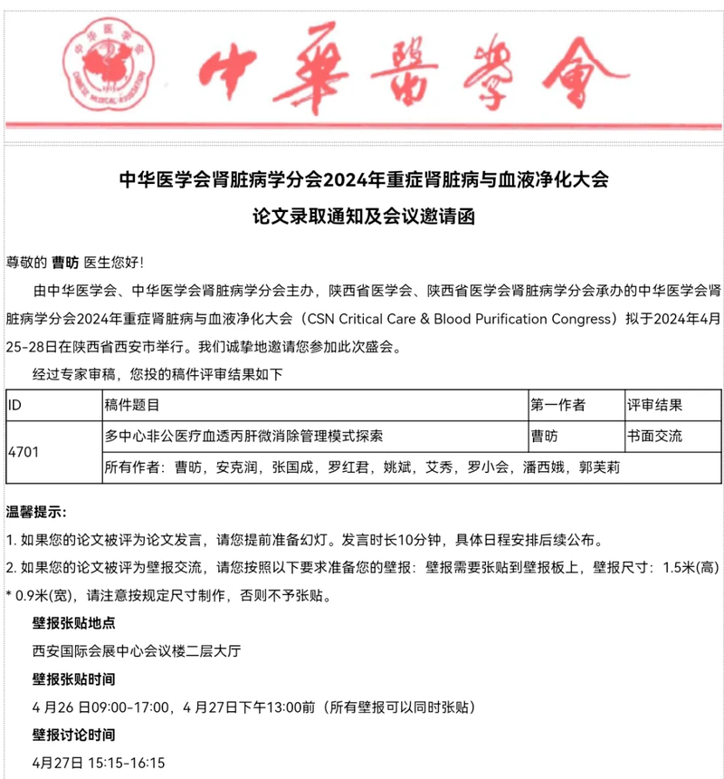640 (18).webp