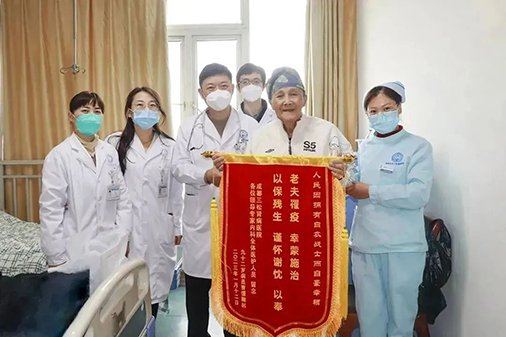耄耋老人感染新冠病危,三松肾科全力救回