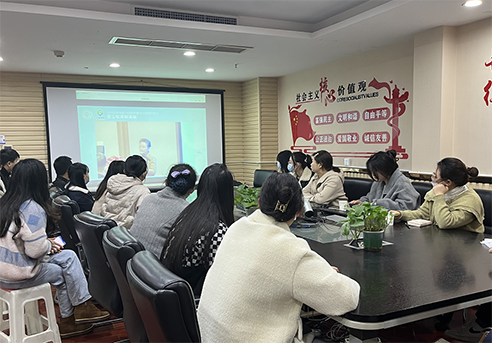 宜宾分会场