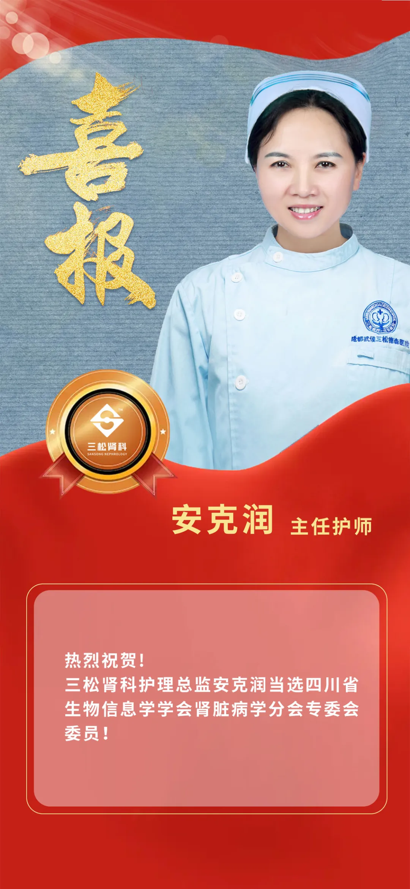640 (3).webp