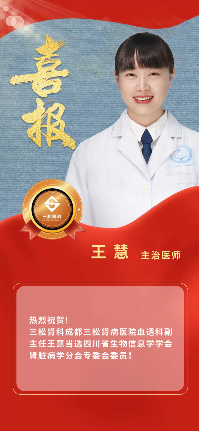 640 (5).webp