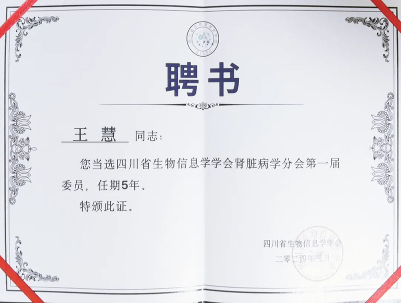 640 (6).webp