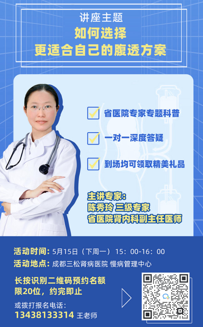 陈秀玲.png