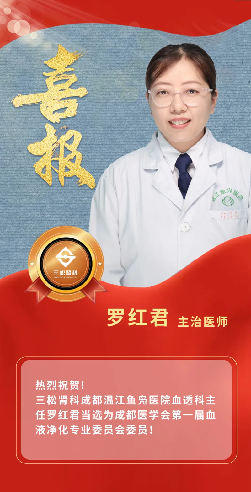 罗.webp