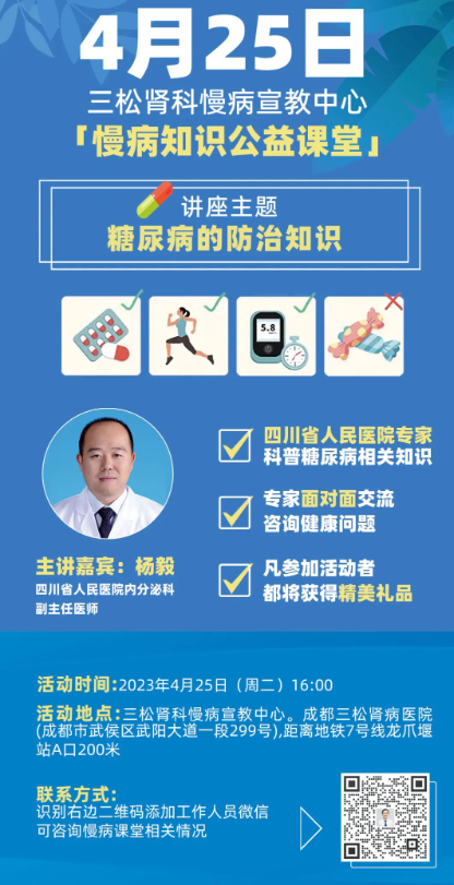 企业微信截图_16860406551529.png
