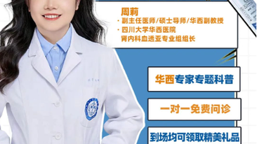 企业微信截图_16860409992518.png