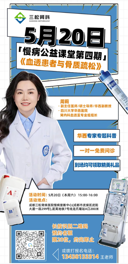 企业微信截图_16860409992518.png
