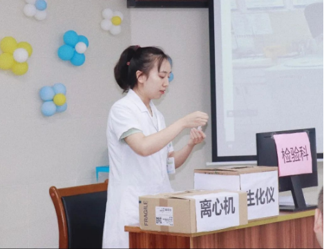 企业微信截图_16926670931556.png