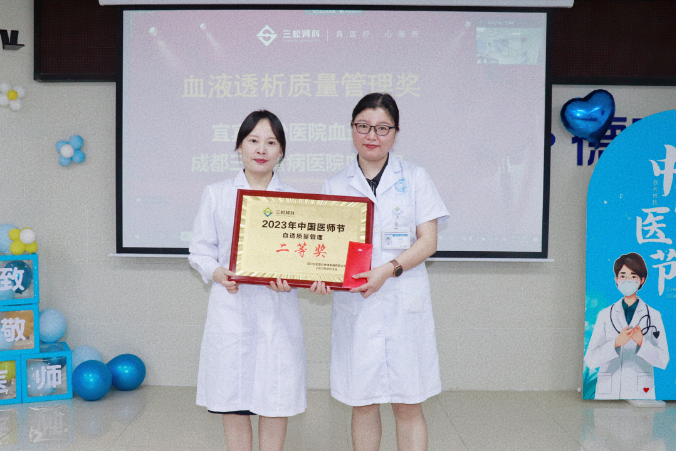 企业微信截图_16926673357803.png