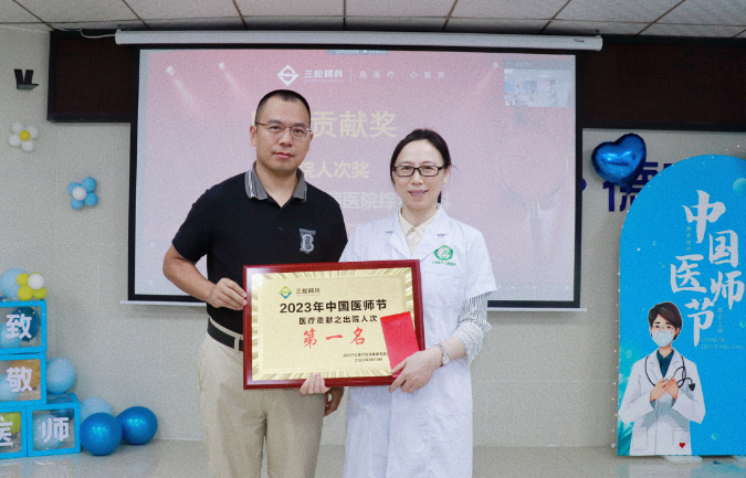 企业微信截图_16926677063077.png