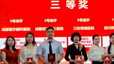 企业微信截图_20240619094712.png