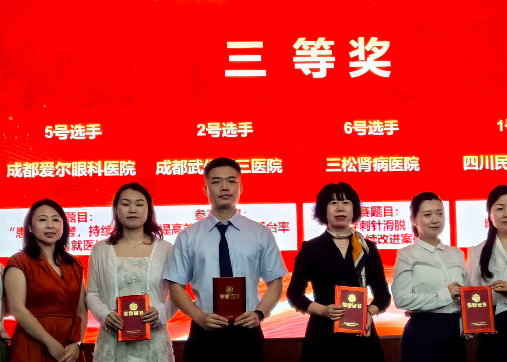企业微信截图_20240619094712.png