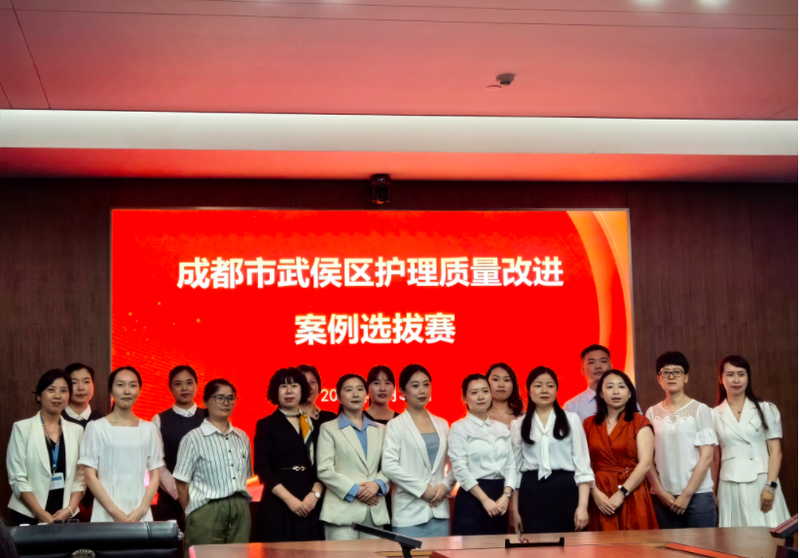 企业微信截图_20240619095549.png