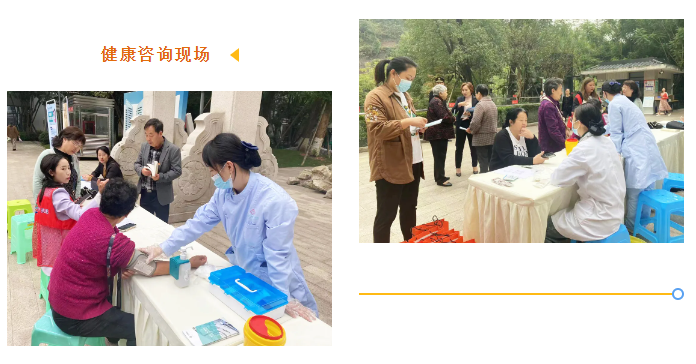 企业微信截图_20240620084746.png