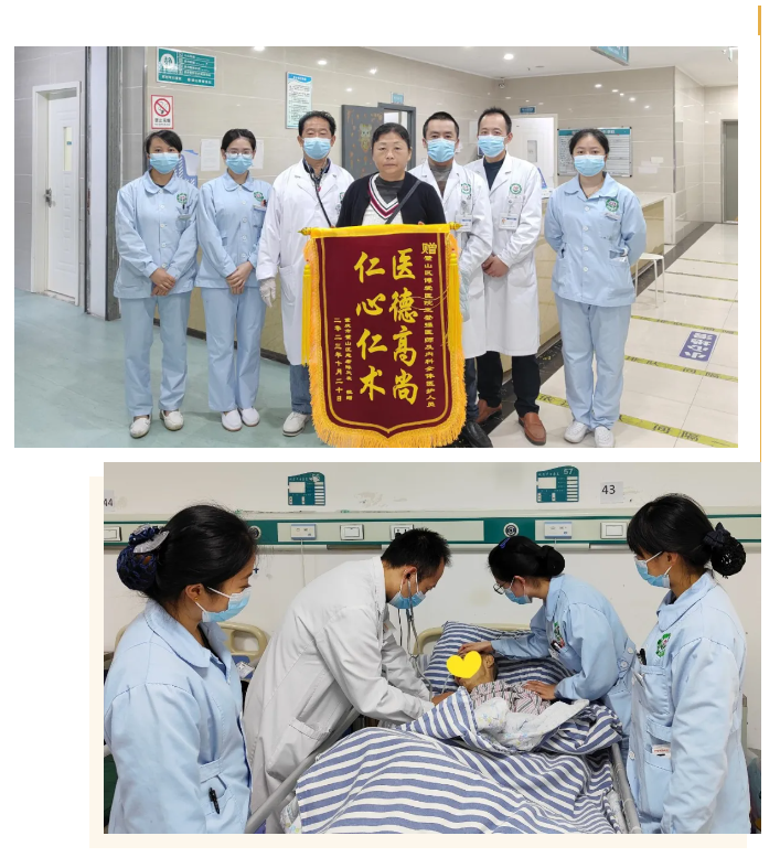 企业微信截图_20240620084842.png