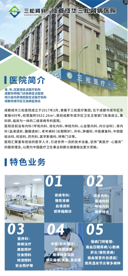 企业微信截图_20240621105428.png