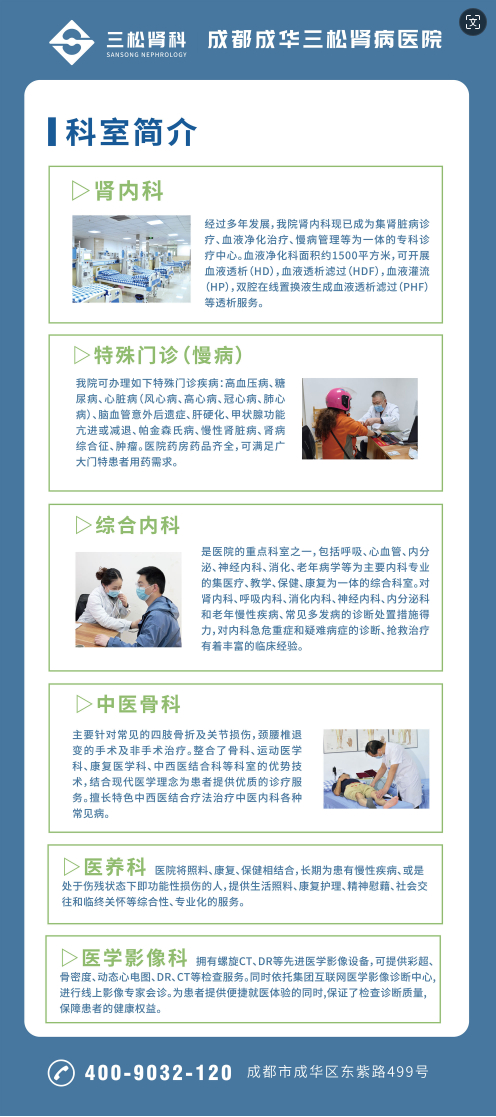 企业微信截图_20240621105509.png