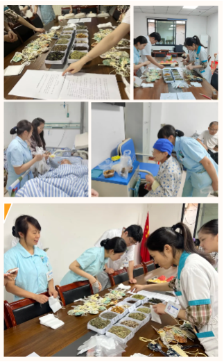 企业微信截图_20240621112413.png