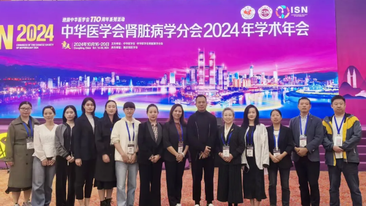 企业微信截图_20241104102841.png