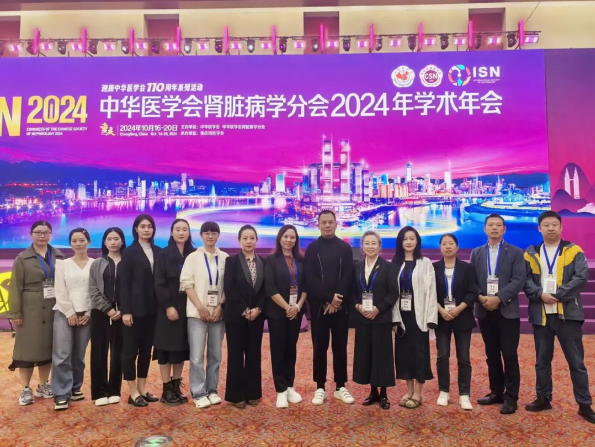企业微信截图_20241104102841.png