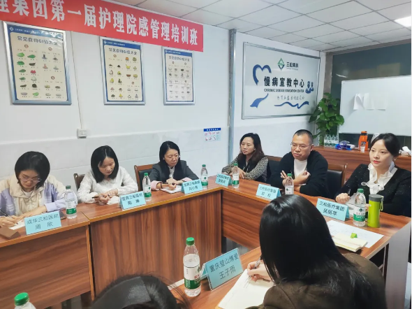企业微信截图_20241104110248.png