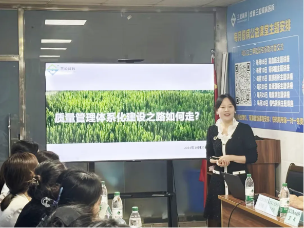 企业微信截图_20241104110309.png