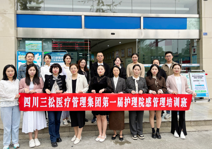 企业微信截图_20241104112130.png