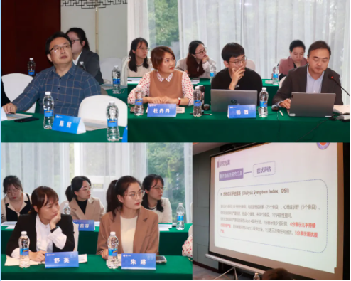 企业微信截图_20241104112747.png