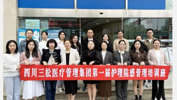 企业微信截图_20250402173949.png
