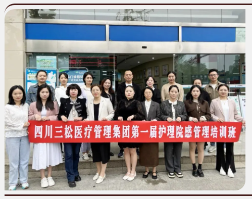 企业微信截图_20250402173949.png