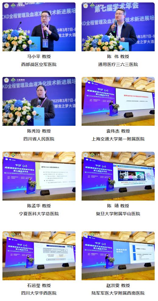 企业微信截图_20250402181113.png