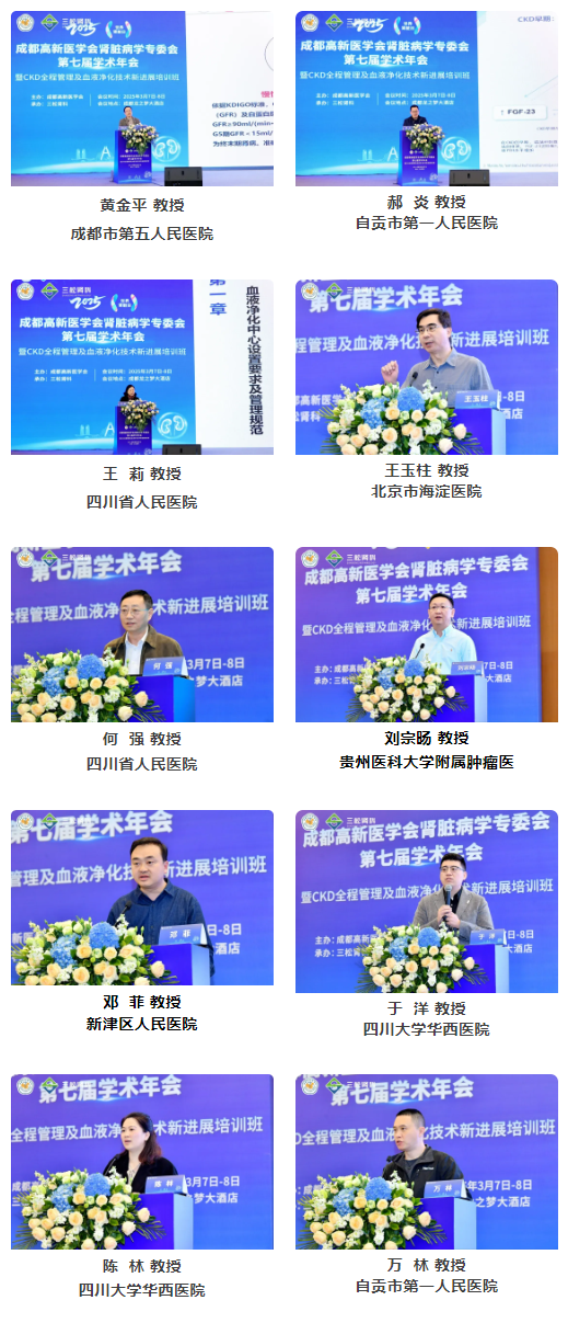 企业微信截图_20250402181210.png