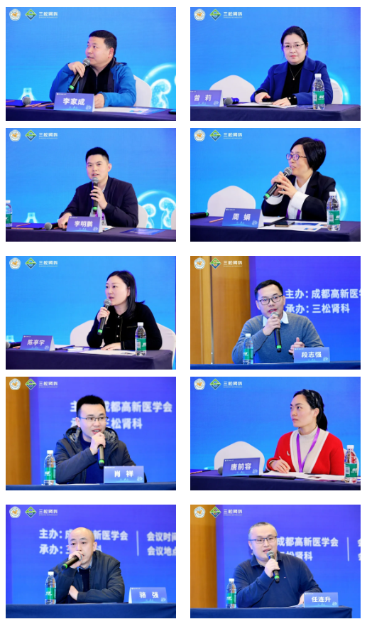 企业微信截图_20250402181254.png