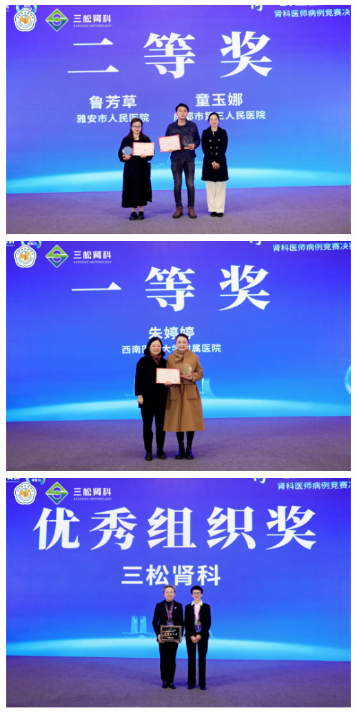 企业微信截图_20250402181339.png