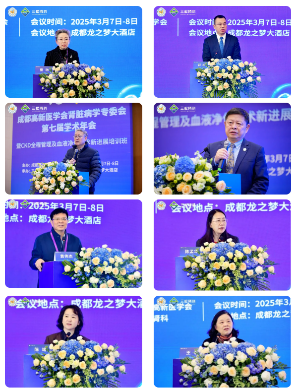 企业微信截图_20250402182603.png