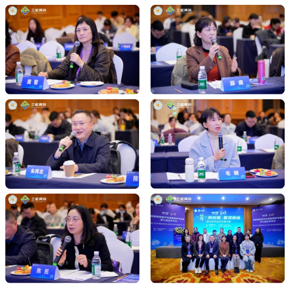 企业微信截图_20250402182643.png