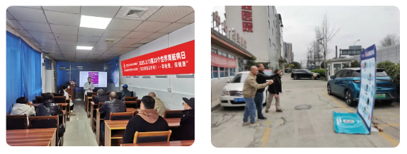 企业微信截图_20250402182708.png