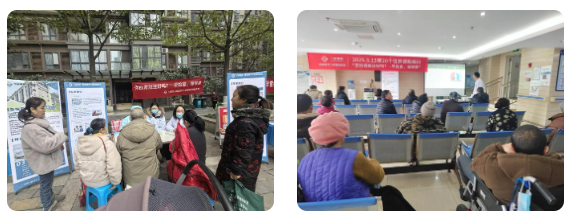 企业微信截图_20250402182717.png