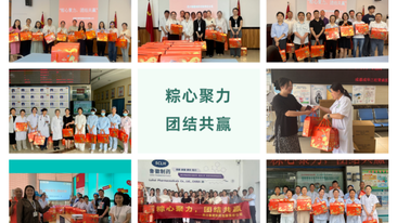 企业微信截图_20250707103530.png