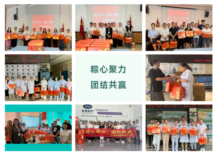企业微信截图_20250707103530.png