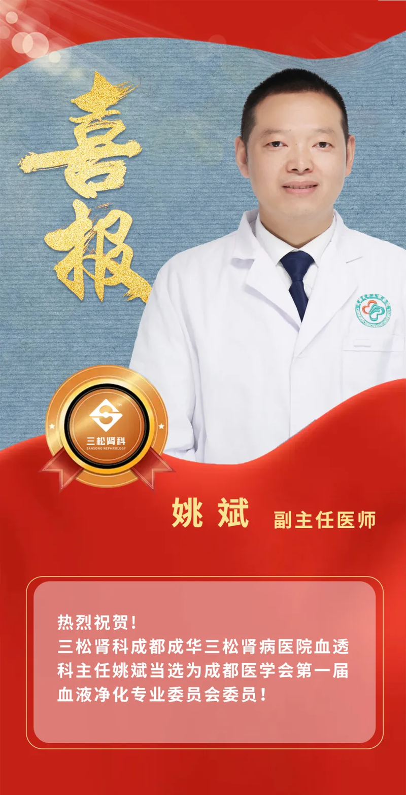 姚.webp